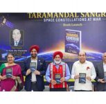 BOOK REVIEW: TARAMANDAL SANGRAM: THE ULTIMATE HIGH GROUND