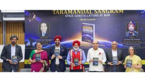 TARAMANDAL SANGRAM