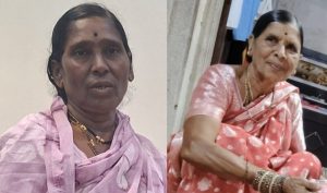 Two Elderly Women Killed In Suspected Robbery