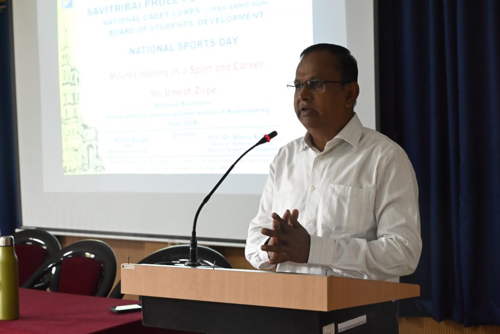 Umesh Zirpe’s Message to Youth at SPPU