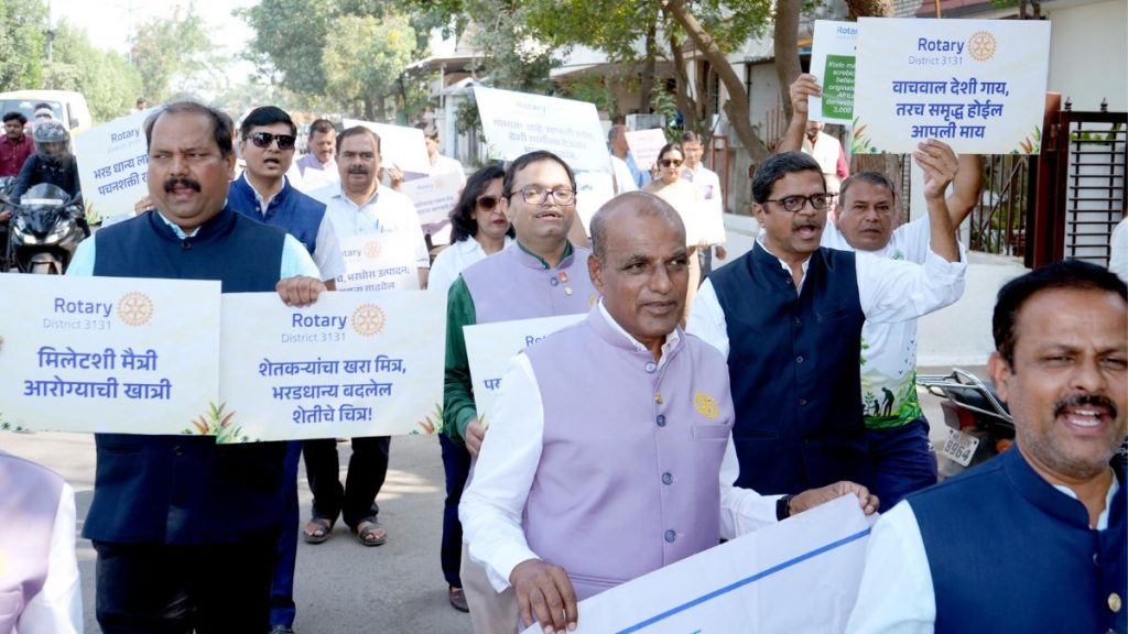 4th Rotary Millet Jatra and Go-Vigyan Parishad 2026 Concludes with Great Enthusiasm