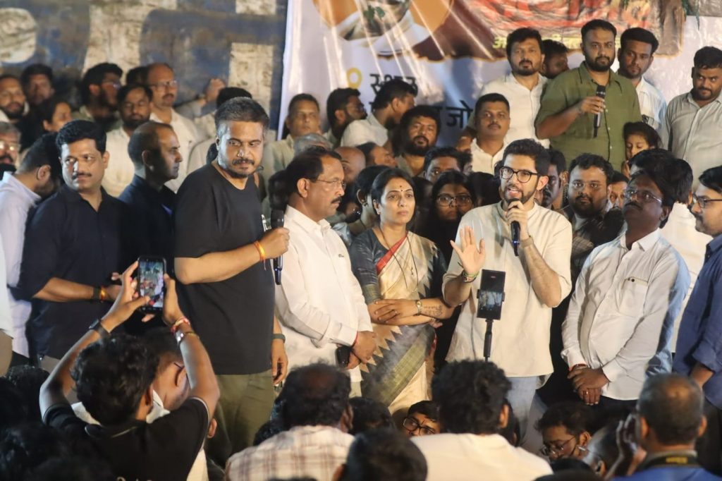 Aaditya Thackeray Backs MPSC Students’ Protest in Pune