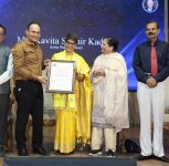 Pune: Army Public School Dighi Principal Kavita Kadam Receives Abeda P. Inamdar Shikshak Gaurav Puraskar
