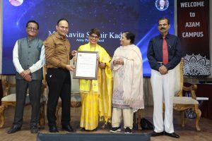 Army Public School Dighi Principal Kavita Kadam