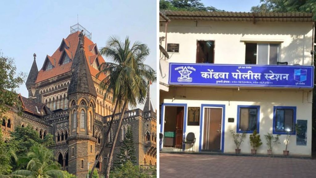 Bombay High Court and Kondhwa police station