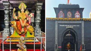Bopkhel Welcomes Sharadiya Navratri 2026