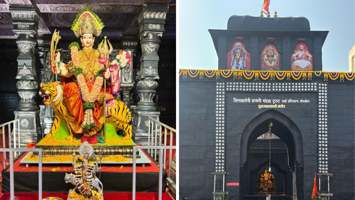 Bopkhel Welcomes Sharadiya Navratri 2026