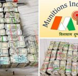 Pune: CBI Arrests Munitions India Executive Director, Two Others in Bribery Case; Rs 2.23 Crore Cash Seized