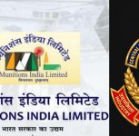CBI Conducts Searches at Munitions India Limited Headquarters in Pune