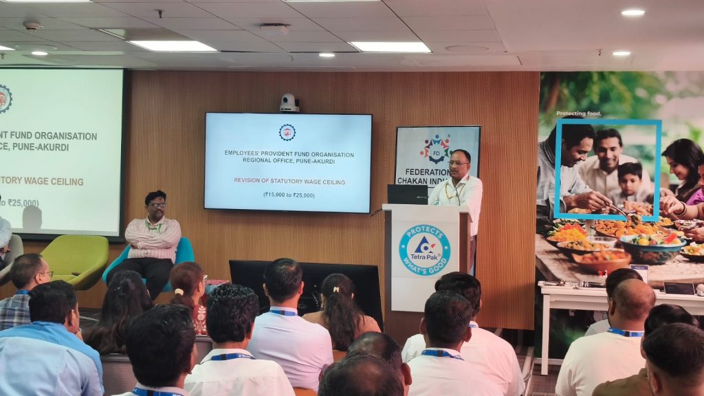 EPFO Organises Awareness Seminar on Social Security Initiatives and Recent Changes at Chakan