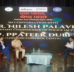 Statewide drive to detect fake SIM cards and mule accounts, says ACP Nilesh Palave