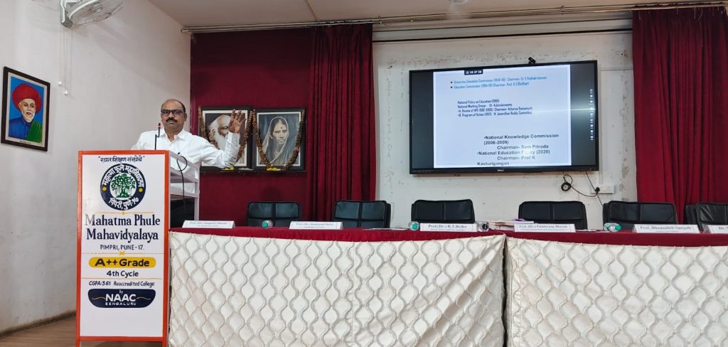Expert Lecture on NEP 2020 Organised in Mahatma Phule Mahavidyalaya