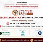 Pune: Global Maratha Business Expo To Bring 50-Plus Sectors Under One Roof