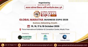 Global Maratha Business Expo