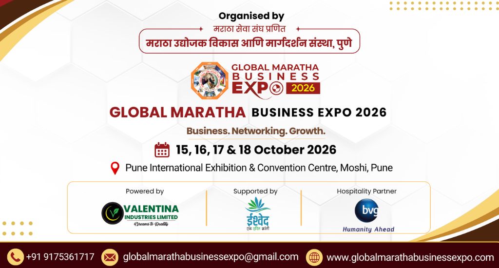 Global Maratha Business Expo