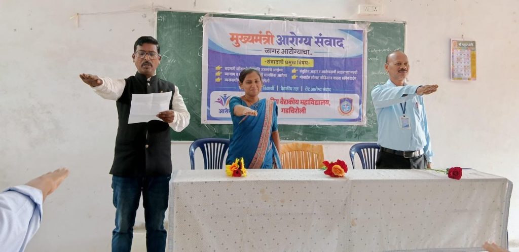 Health Awareness Drive