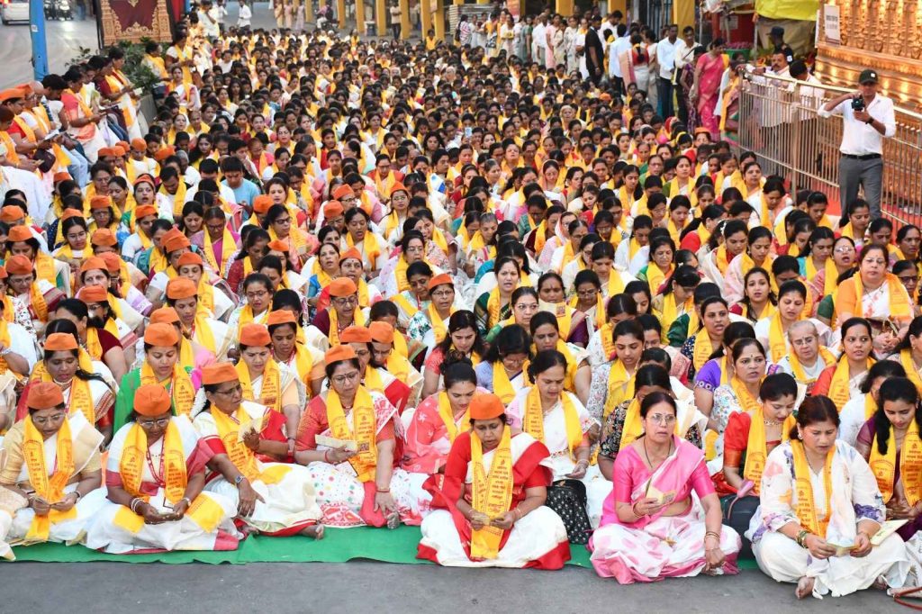 Hundreds Join Shri Sukta Recitation at Mahalakshmi Temple