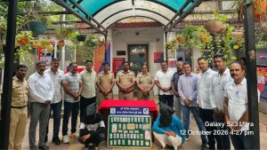 Khadak Police Crack Rs 2.20 Crore Gold Theft Case in 12 Hours