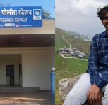 Pune Accenture Employee Death: Father Alleges Cyber Extortion, Fake Police Officer Threatened Drug Case