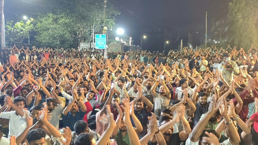 MPSC protest in Pune