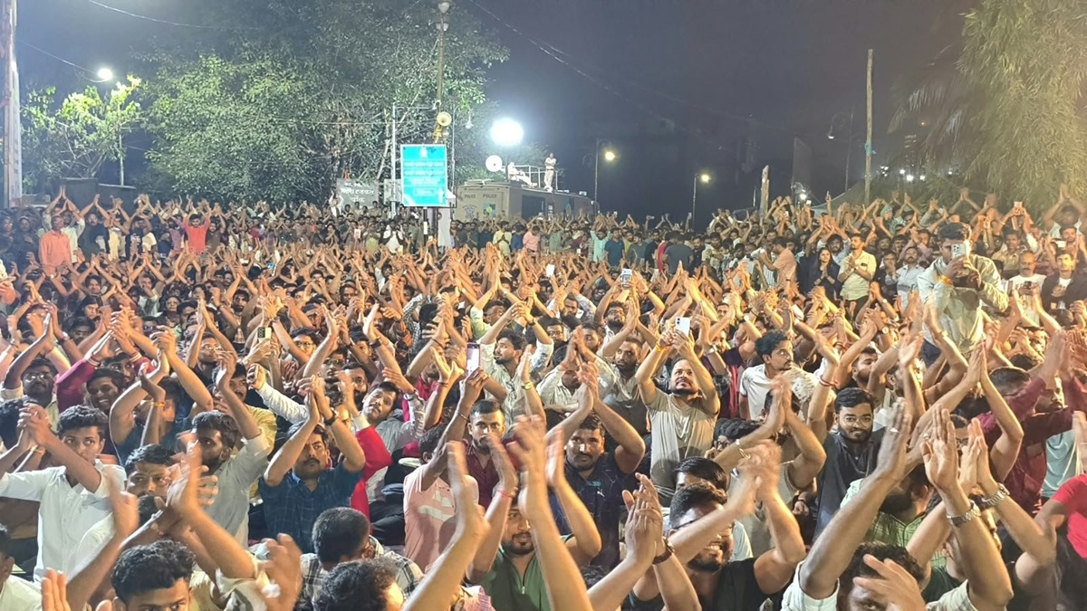 MPSC protest in Pune