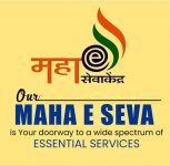 Pune: Maha e-Seva Kendras Accused of Overcharging Citizens for Ration Card Services