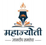 Mahajyoti, Vanarti Exam Marred By Chaos and Alleged Mismanagement; Pune, Nanded Tests Cancelled