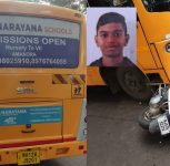 Pune: 16-Year-Old Student Dies, Sister Seriously Injured as School Bus Hits Activa