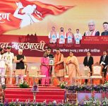 Nashik Gears Up for Simhastha Maha Kumbh 2027 as President Murmu Attends Dhwajarohan