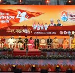 Nashik Gears Up for Simhastha Maha Kumbh 2027 as President Murmu Attends Dhwajarohan