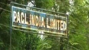 PACL Scam