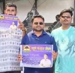 Pune MPSC Protest: Panther Sena Seeks Probe Into Journalist’s Alleged Assault
