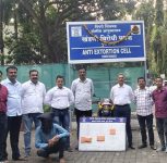 Pimpri-Chinchwad Police Arrest Man for Extortion and Threats; Property Worth Rs 1.04 Lakh Seized