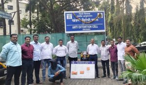 Pimpri-Chinchwad Police Arrest Man for Extortion and Threats