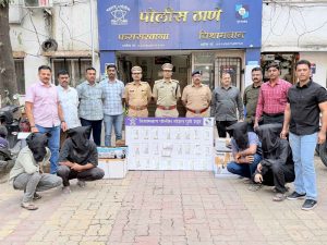 Police Bust Counterfeit Currency Racket