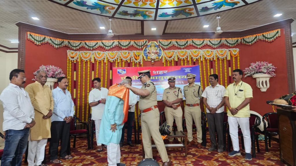 Pune City Police Hosts Ganeshotsav Gratitude Ceremony 2026 at Kesariwada