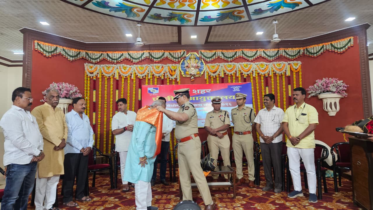 Pune City Police Hosts Ganeshotsav Gratitude Ceremony 2026 at Kesariwada