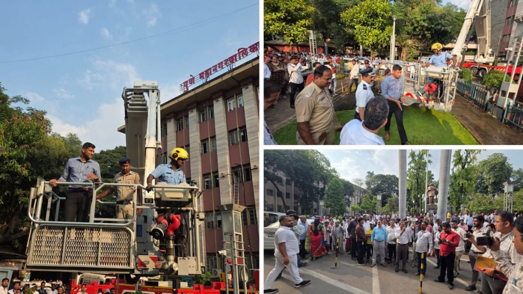 Pune Civic Body Conducts Mock Drill Simulating Blast, Fire at Headquarters