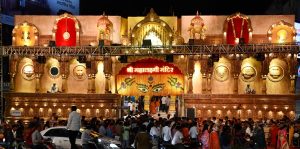 Pune Mahalakshmi Mandir Sarasbaug