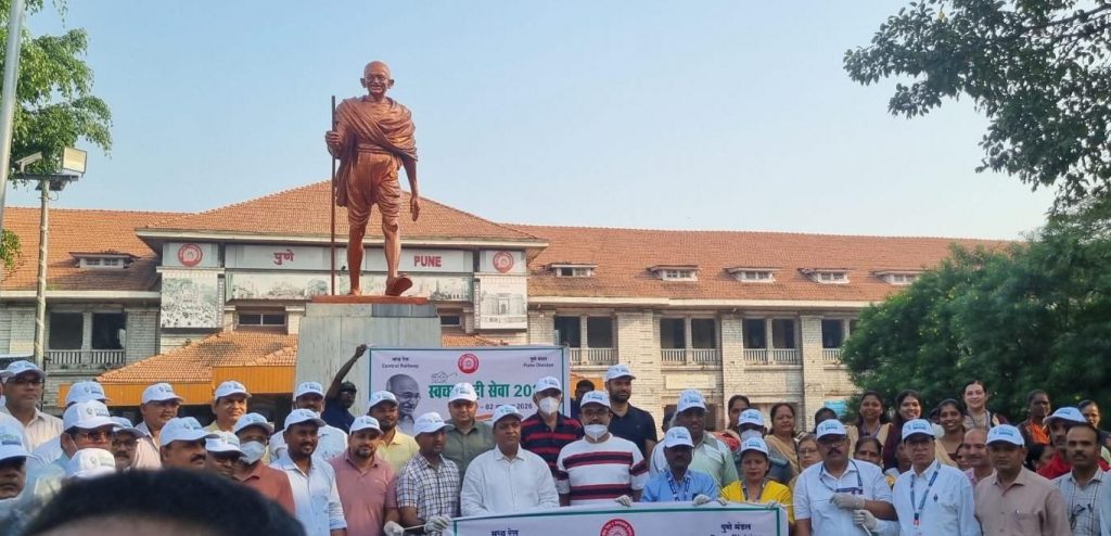Pune Station Leads Swachhata Hi Seva Drive