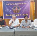 Pune to Host Pravaah Business Expo 2026 from October 16 to 18; Entrepreneurs and Industry Leaders to Participate