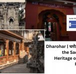 What Do Pune’s Old Temples and Stone Carvings Reveal? Dharohar Heritage Walk Offers a Closer Look