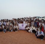 RIIM Pune Students Explore Global Learning Opportunities During Six-Day Educational Tour to the UAE
