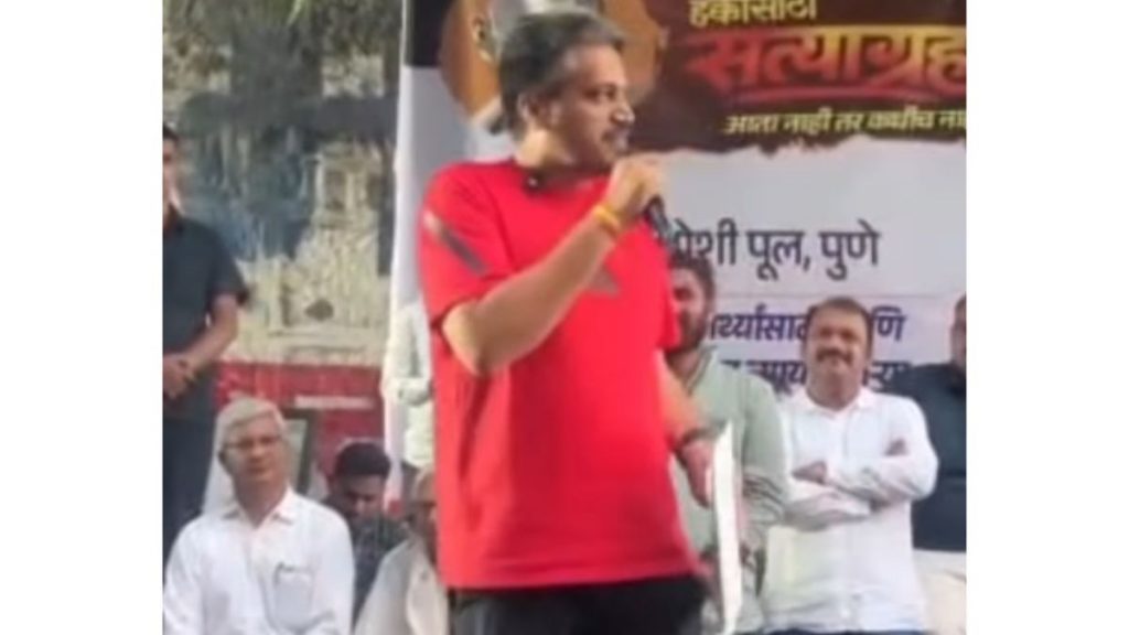 Rohit Pawar Targets Pune Police Over Case Against 15 MPSC Protesters