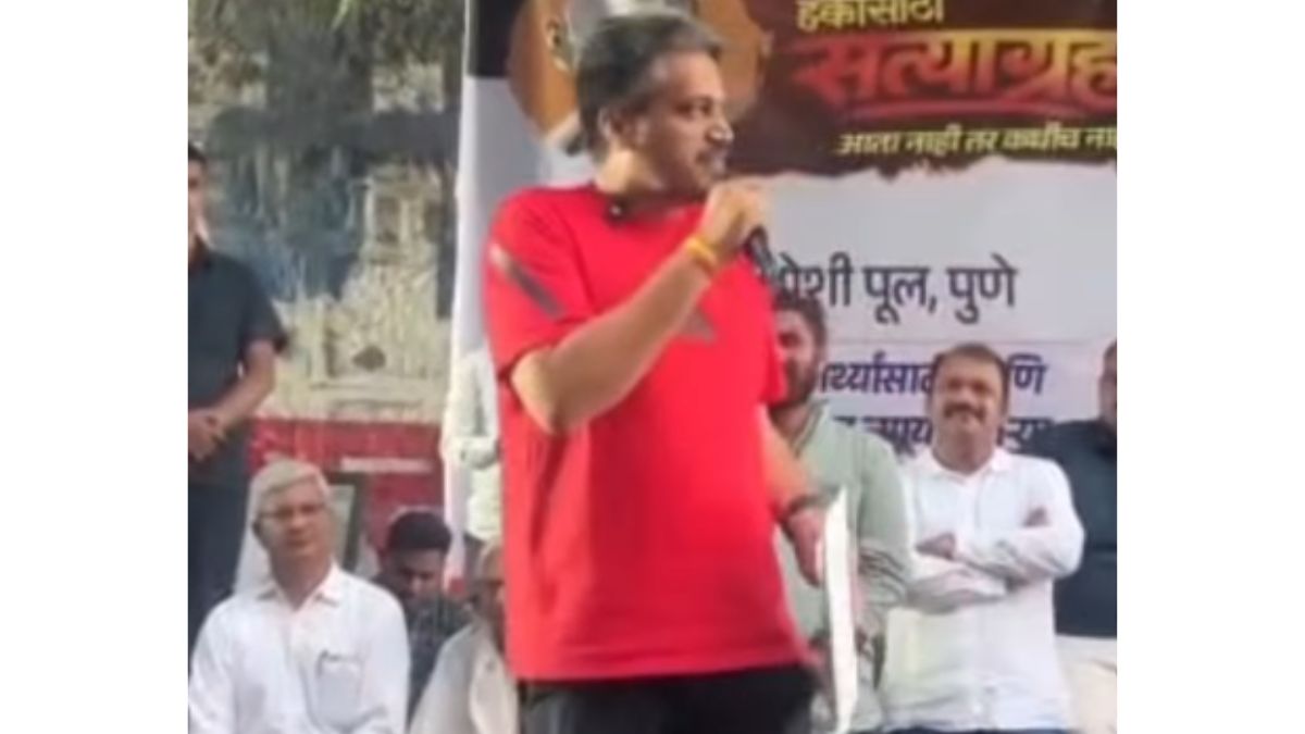 Rohit Pawar Targets Pune Police Over Case Against 15 MPSC Protesters