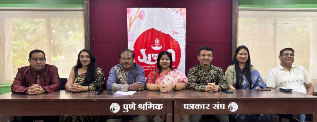 Saptapadi Durga Puja Festival to Be Held in Balewadi from October 16 to 21