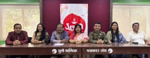 Saptapadi Durga Puja Festival to Be Held in Balewadi from October 16 to 21
