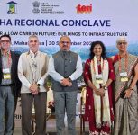 Sustainable construction, effective pollution control need of the hour says Shravan Hardikar; Pune hosts GRIHA Regional Conclave 2026 on low-carbon buildings and resilient infrastructure