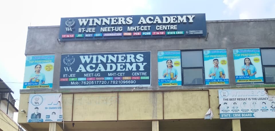 Winners Academy Alandi