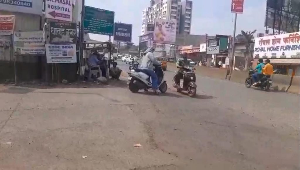 Wrong-Side Driving Near Dharmawat Petrol Pump in Pisoli